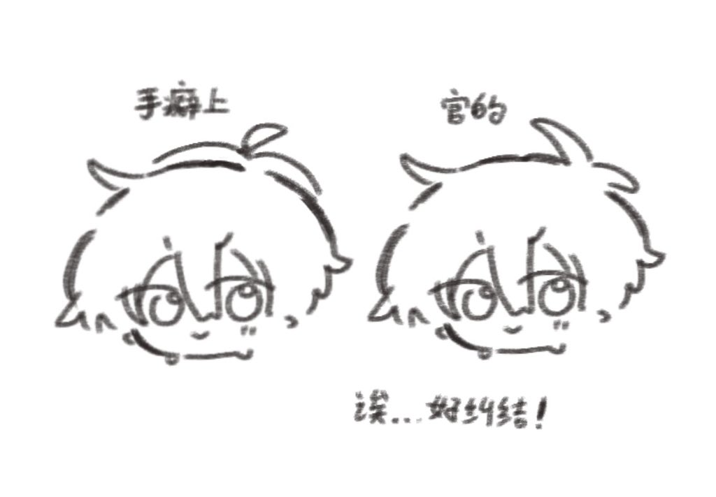 7777777nya's tweet photo. https://t.co/1EiJ7buJwM