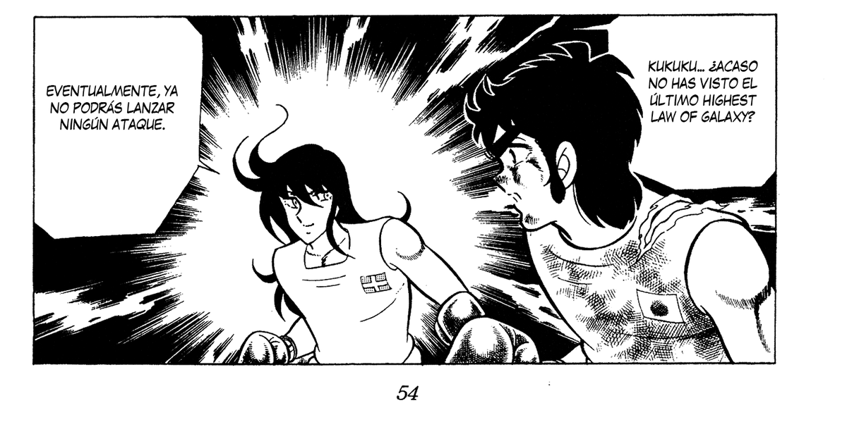Suikyo_Copado's tweet photo. 🔟Extra: ya en Ring Ni Kakero el maestro Kurumada había introducido a Hades como uno de los 12 dioses griegos, de hecho se tomo mas libertad con los otros integrantes pero manteniendo a los tres grandes como los más fuertes del grupo. https://t.co/USljE4KZqp