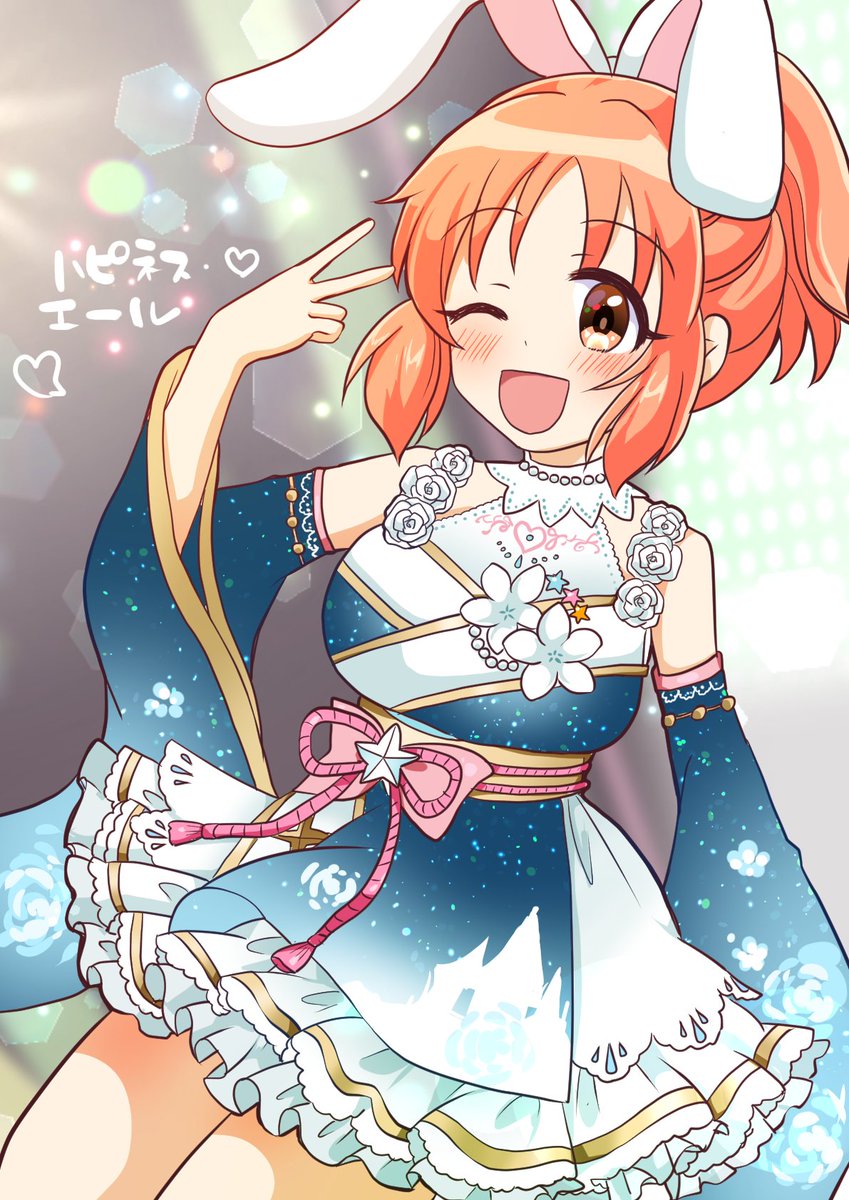 彩葉たぬ tweet media
