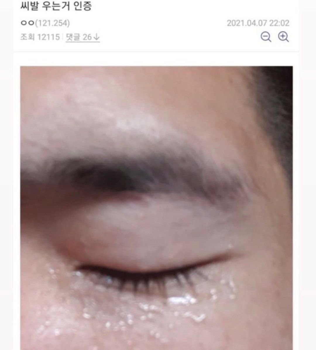 창생구하기프로젝트 tweet media