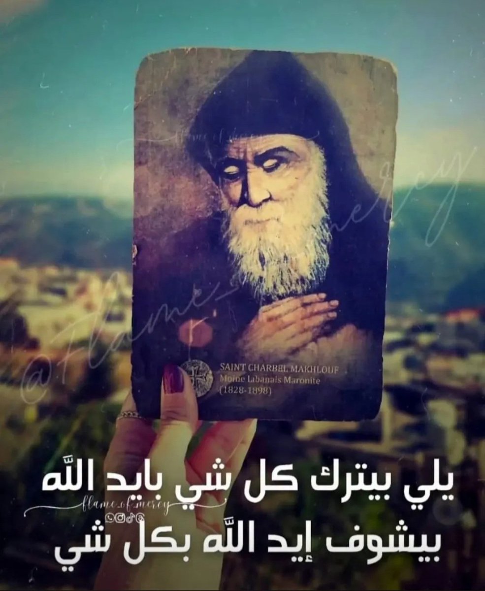 HananeNehman's tweet photo. https://t.co/wk1W9WN3Su
