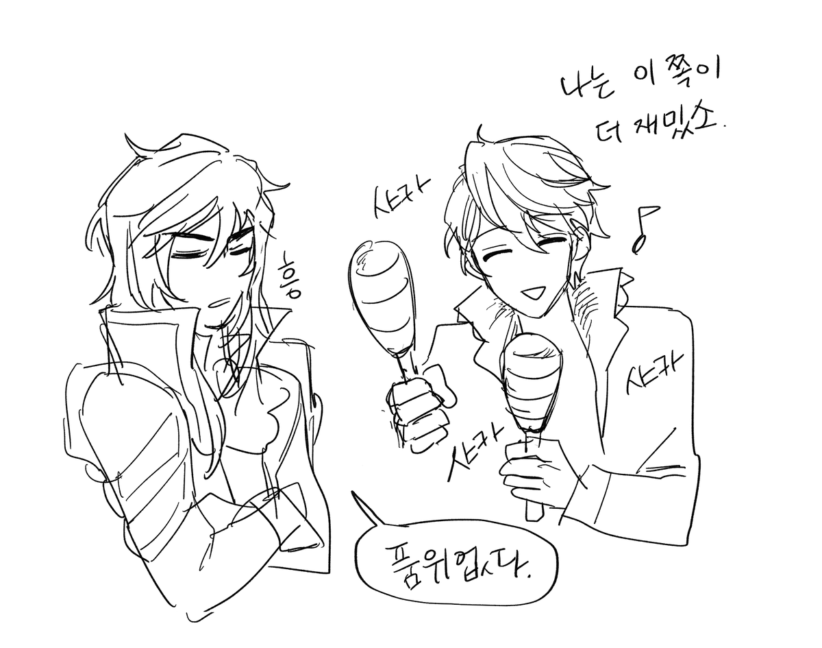 (판매중!)탄산 tweet media