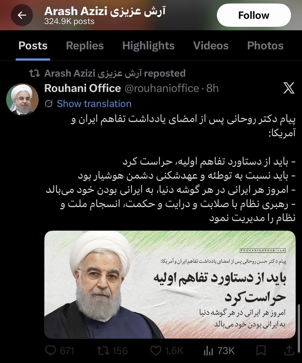 alinaghi2018's tweet photo. یادتان هست اینها به دروغ می‌‌گفتند که هم مخالف شاهزاده هستند، هم مخالف جمهوری اسلامی؟ دیدید مخالف پهلوی هیچ پناهگاهی جز آخوند ندارد و دیر یا زود برای قاتلین مردم مزدوری می‌‌کند؟ چپ کثیف و فاسد در تمام این دهه‌ها همراه با اسلام گرایان در تک تک جنایات علیه ملت ایران دست داشته، شعار "مرگ بر سه فاسد" مردم از سر آگاهی‌ است که بازگشت ناپذیر است