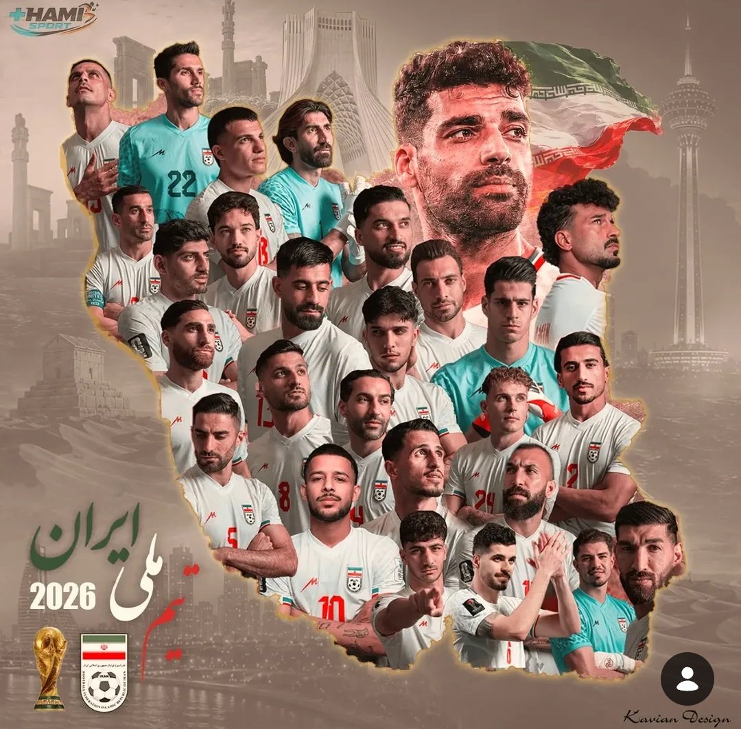 BKhamwsh69118's tweet photo. شکست، پایانِ مسیر نیست؛ بلکه آزمونِ غیرت است
#WorldCup2026 https://t.co/94a5qwTOAv