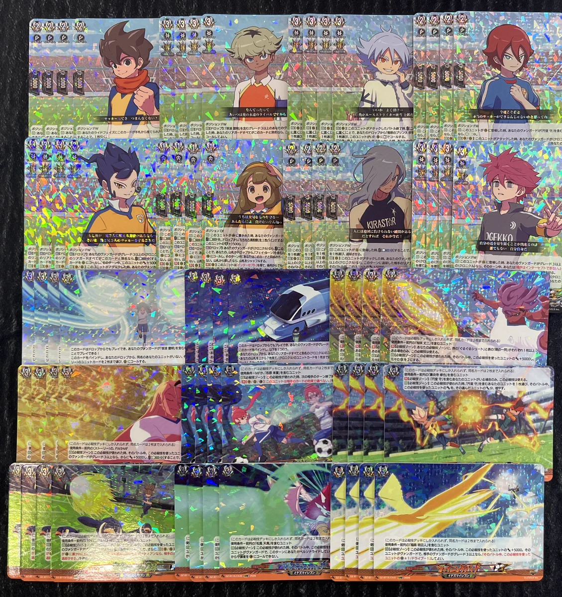 ドラゴンスター秋葉原店 on X: 