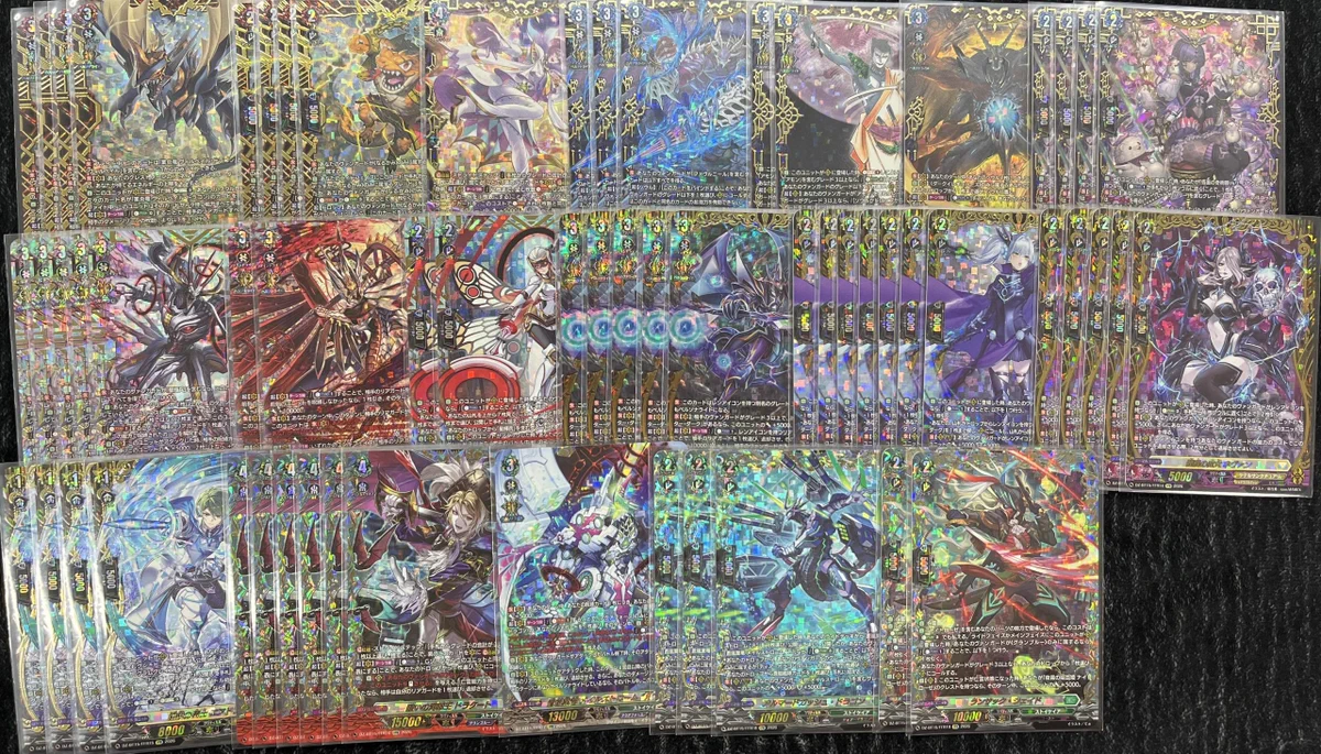 ドラゴンスター秋葉原店 on X: 
