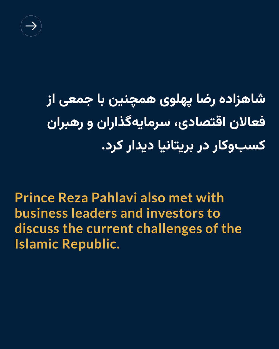 Reza Pahlavi Communications tweet media