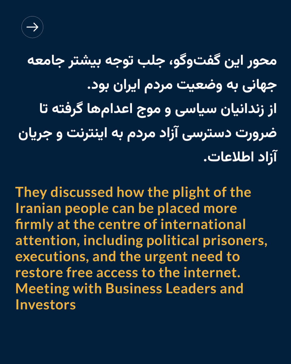 Reza Pahlavi Communications tweet media
