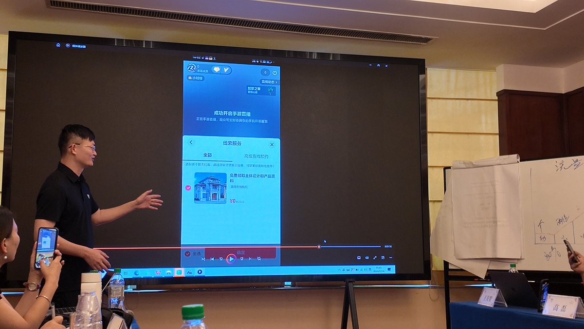 Andrej77921000's tweet photo. Just wrapped up a wonderful workshop on digital marketing strategies! Learned so much from industry experts—time to apply these new skills to our brand. #MarketingTraining #ProfessionalGrowth， https://t.co/xzS0N0hefc