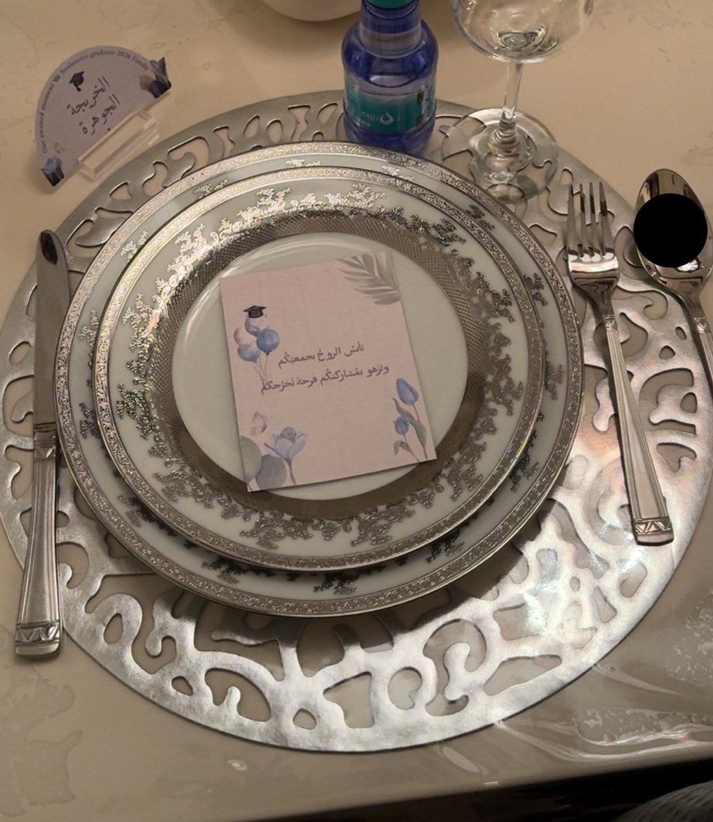 jujsami's tweet photo. يوم محفور بالذاكره ومن أسعد أيّام حياتي
الله لا يخليني من أعزّ وأغلى رفاق وعشره بحياتي🤍 https://t.co/DIRzVgHC66