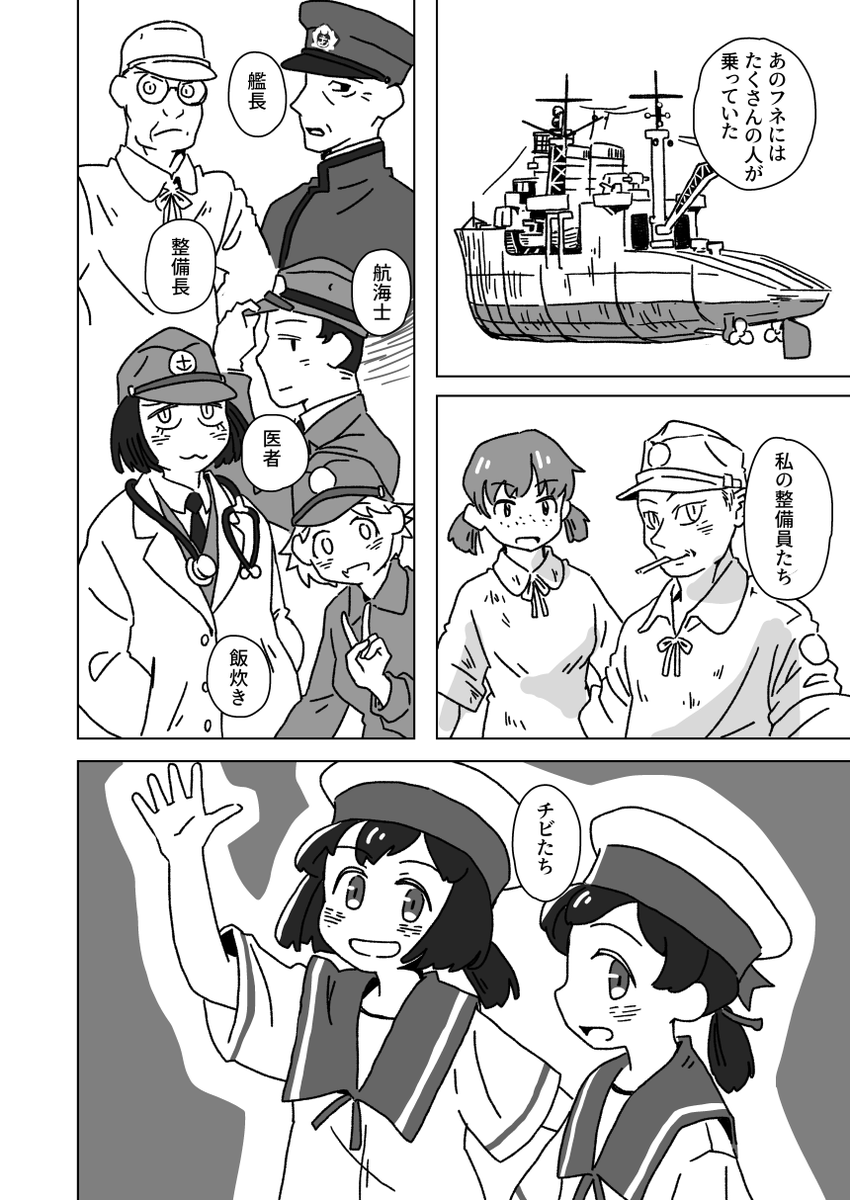 (3/4) 