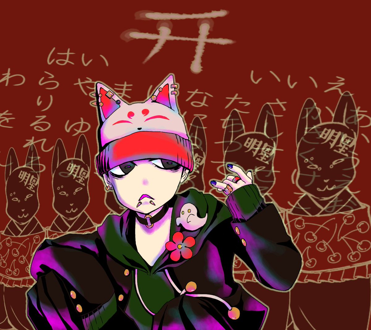 たみやさん👻おはようございます。 先日は素敵なイラストを有難う