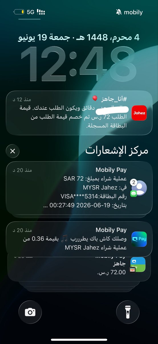 xon1237's tweet photo. @JahezApp مندوبكم مرسل انه قريب ولا شفته خير 
الخاص مافيه رد 
المندوب ما يعرف عربي 
خير ؟ https://t.co/LAsDitnZIb