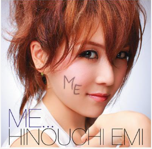 hiyokono_piyoko's tweet photo. 【悲報】m-floや安室奈美恵さんへの楽曲提供で知られる日之内エミさん　非難が殺到してしまう

何があったのか

動画の女性、ひったくり被害で警察署へ
↓
警察官がスマホ無料充電の神対応
↓
警察官に感謝するどころか充電終了を促され逆ギレ
↓
後で「警察が嫌いの人へ」と自身のXで動画を晒す
↓
逆に「警察官が気の毒すぎる」と非難が殺到してしまう

非難の声止まりませんね…

いや…そりゃそうでしょ
お疲れ様です🙏

動画の女性【日之内エミさん】
2002年に☆Taku Takahashi氏の主宰レーベルからメジャーデビューし、m-floや安室奈美恵さんへの楽曲提供やコーラス参加でも広く知られています。