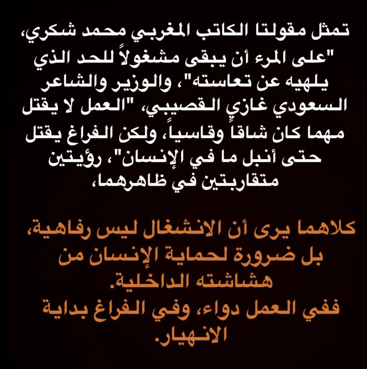 MahyN1's tweet photo. https://t.co/zrkldMdV2v