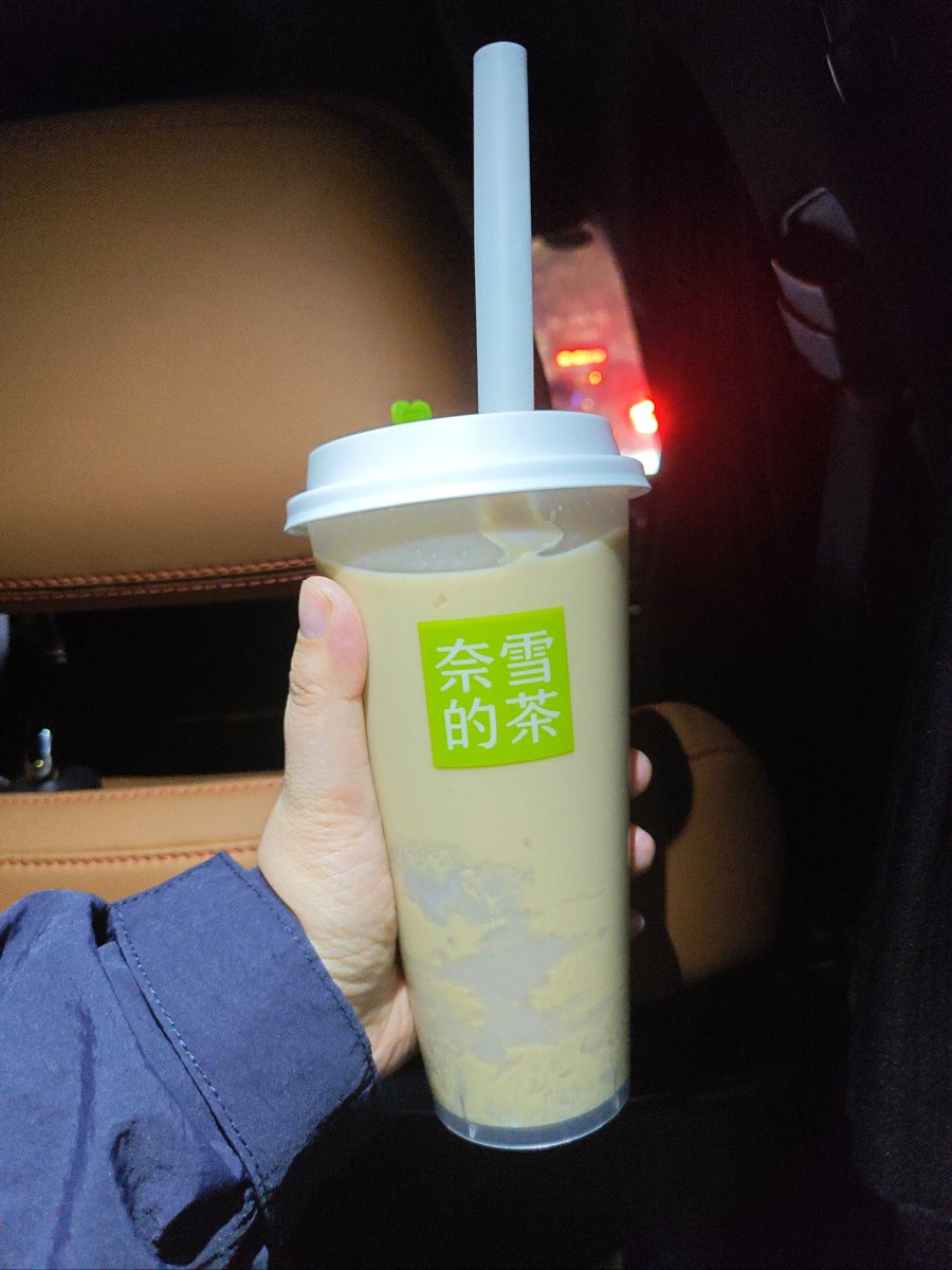 Tycotools's tweet photo. Just found the most perfect taro milk tea with chewy boba at a cozy hole-in-the-wall café! The balance of sweetness and taro flavor is chef’s kiss  Highly recommend stopping by if you’re in the area , https://t.co/2WVtbSDziJ