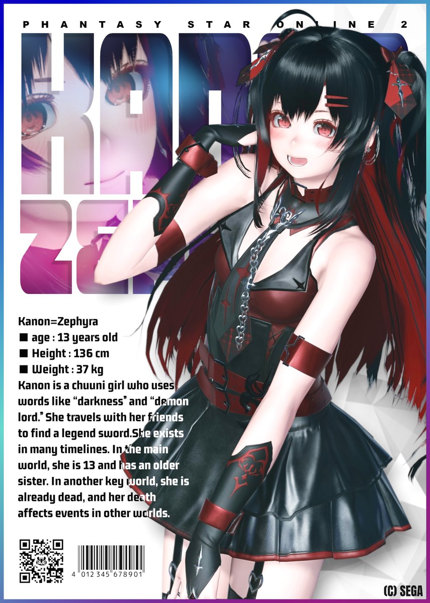 era_pso2's tweet photo. おはようこざいます( ˙꒳​˙ᐢ )
平日ラスト頑張っていきましょ〜✊

📎少しお顔いじりました（瞳も変更）
コンタクト使うかは考え中💭
#まだ見ぬアークスと繋がりたい
#PSO2NGS_S︎S https://t.co/Anmux9WiDV