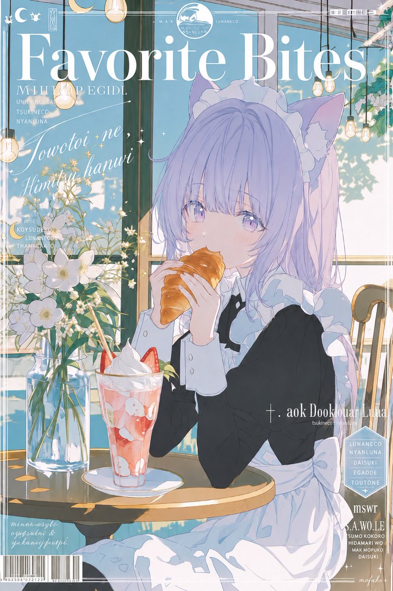 luna*様⭐専用ページ おはよ☀ Luna Log No.014｜旅する気分 白と青の世界💙🤍 ゆっくり