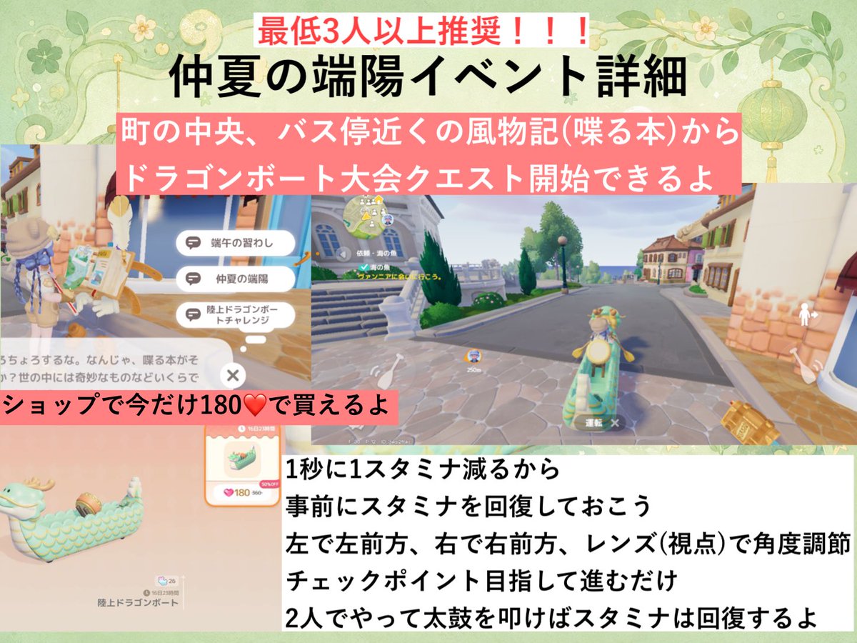 くま tweet media