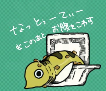 ariorisamuraime's tweet photo. 日記 https://t.co/UUbpFsBrVn