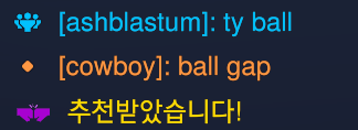 Cig_OW's tweet photo. 형이 어떤 사람이 됐는지 봐. https://t.co/Uk2pOlhnS3