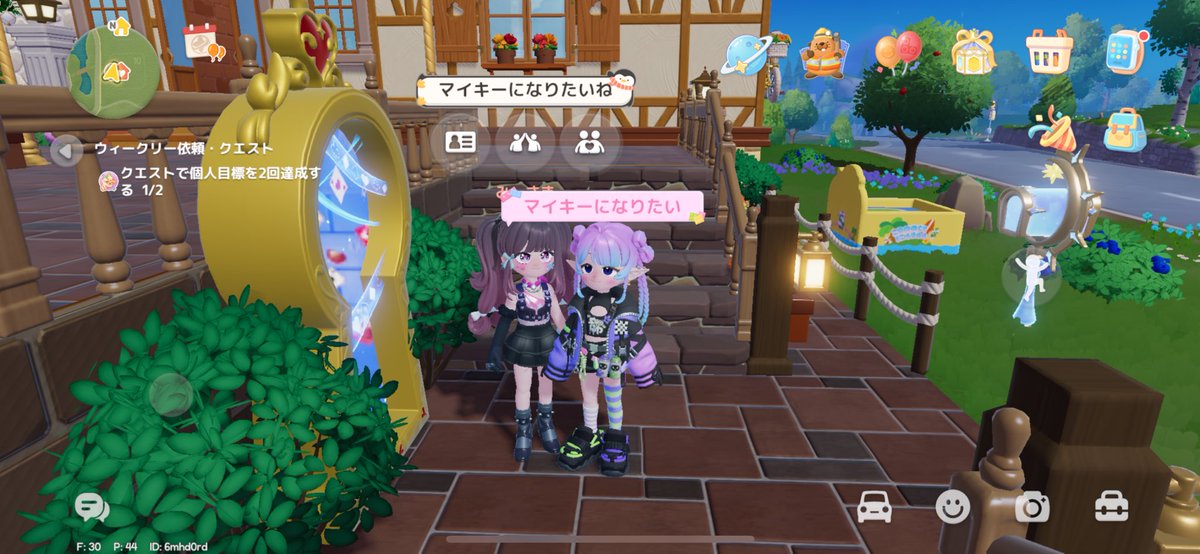 Charlie_htp's tweet photo. マイキーになりたい俺ら・H・

@meeeee__1113_ https://t.co/twov3YWVPc