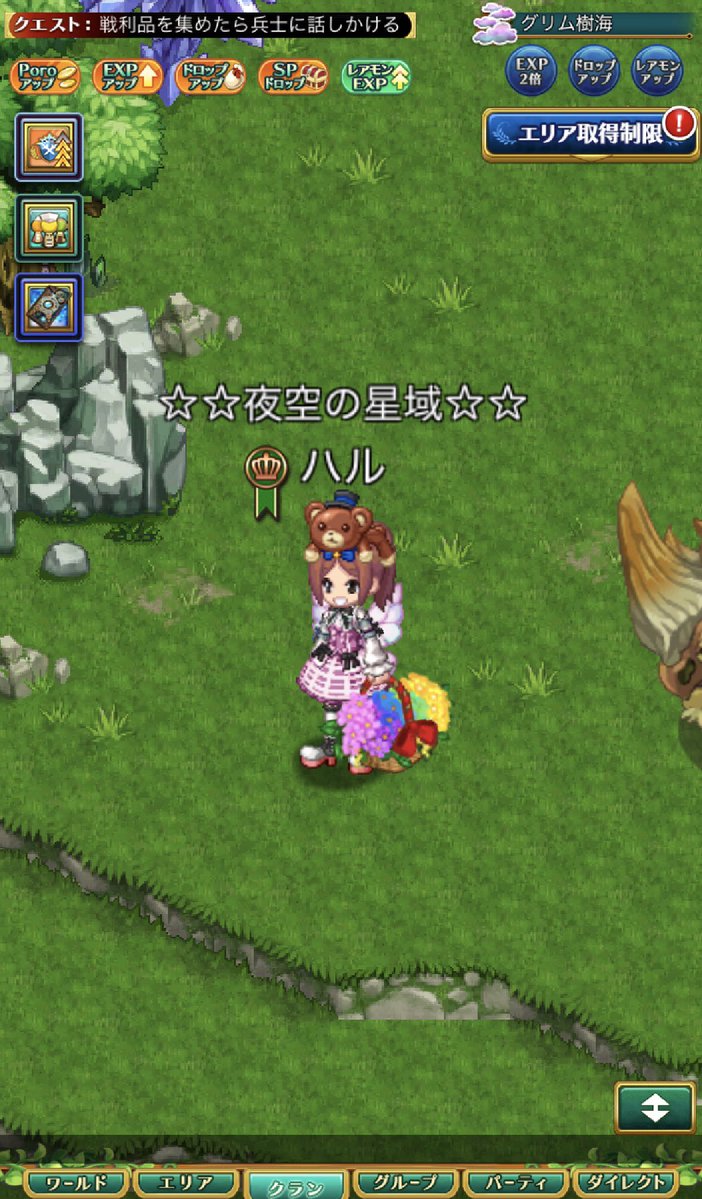 _HAL1226_'s tweet photo. 興味本位でAIの画像生成試してみた
絵は綺麗なんだけど...誰ですか https://t.co/juljiHzR9k