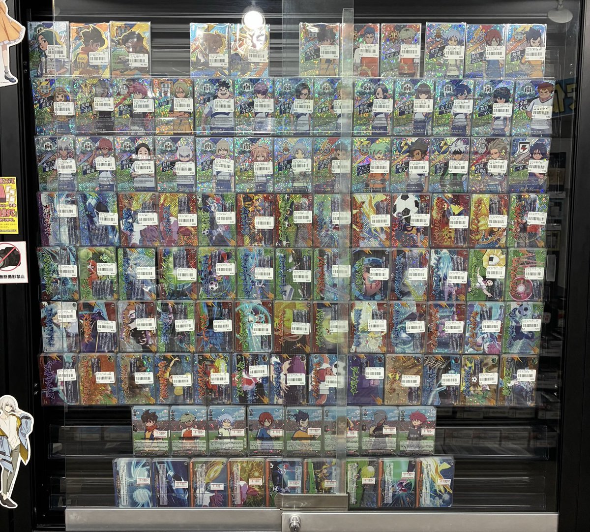 akiba_193TCG's tweet photo. 【#ヴァンガード 販売情報】
本日発売‼

最新弾『虚影襲雷』⚡⚡⚡

朝一のシングル販売価格はコチラ！！

お求めの方はぜひ193秋葉原店までー！！！

この後7時OPENです‼
#ディヴァインズ #イナイレ #193秋葉原 https://t.co/Dy9Ct3yOVC