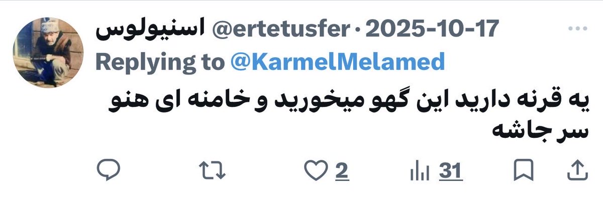 Tnet tweet media