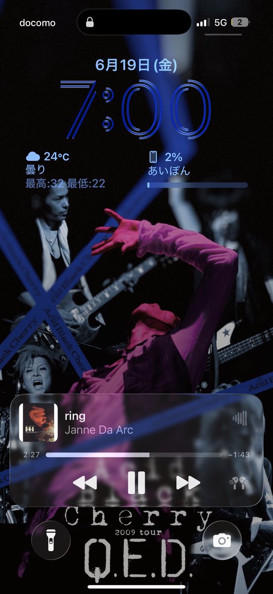 txpioca_x's tweet photo. 2%とかいう限界を生きてる https://t.co/lhVxKM6D1G