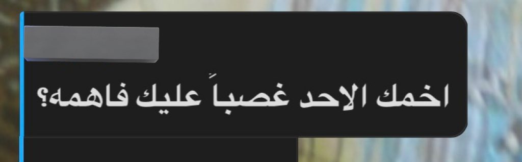 0lrz1's tweet photo. على خبري
كانت الأحضان تجي بصدفه وحب وحنيه https://t.co/JsPXlJbEDM