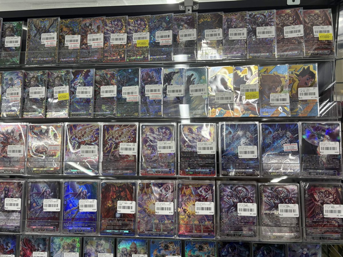 tsubaki_193TCG's tweet photo. 【#ヴァンガード　入荷情報】
虚影襲来

本日発売！！ご来店お待ちしてます！！！

#VG https://t.co/gFlUguweTu