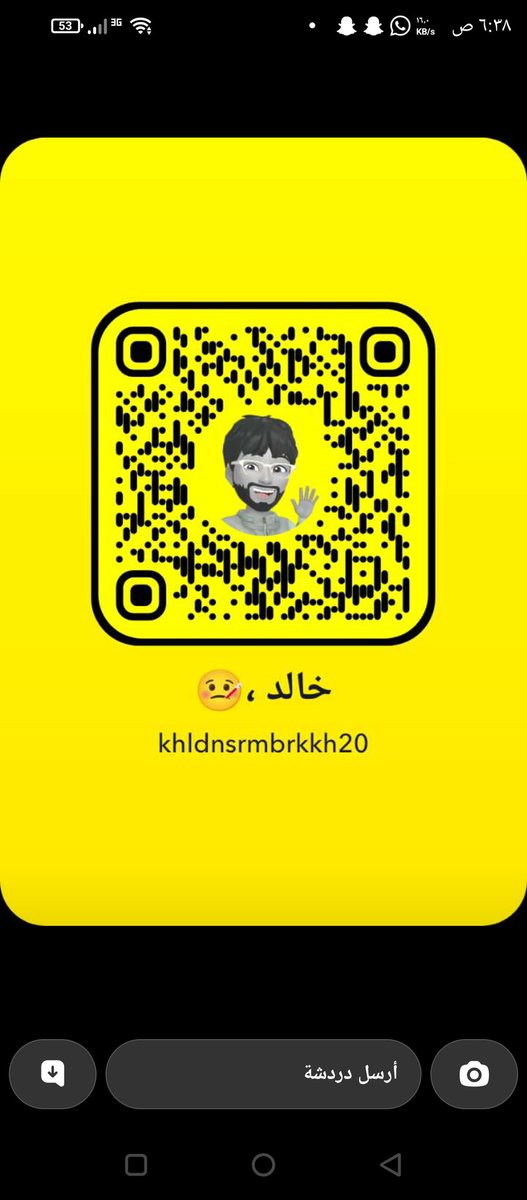 and9685's tweet photo. #معصيتي_رحتييًِِ
هاي https://t.co/j6dfeYKxiU