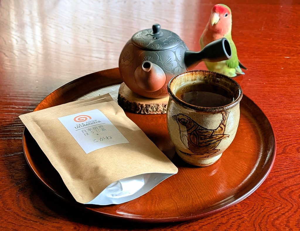 imako1410's tweet photo. 今朝はうずまき屋さんのほうじ茶「こがね」です🐦‍⬛

香ばしさだけでなく甘みと旨味のある美味しいほうじ茶です

#茶好連 https://t.co/fD2ZGjWMCF