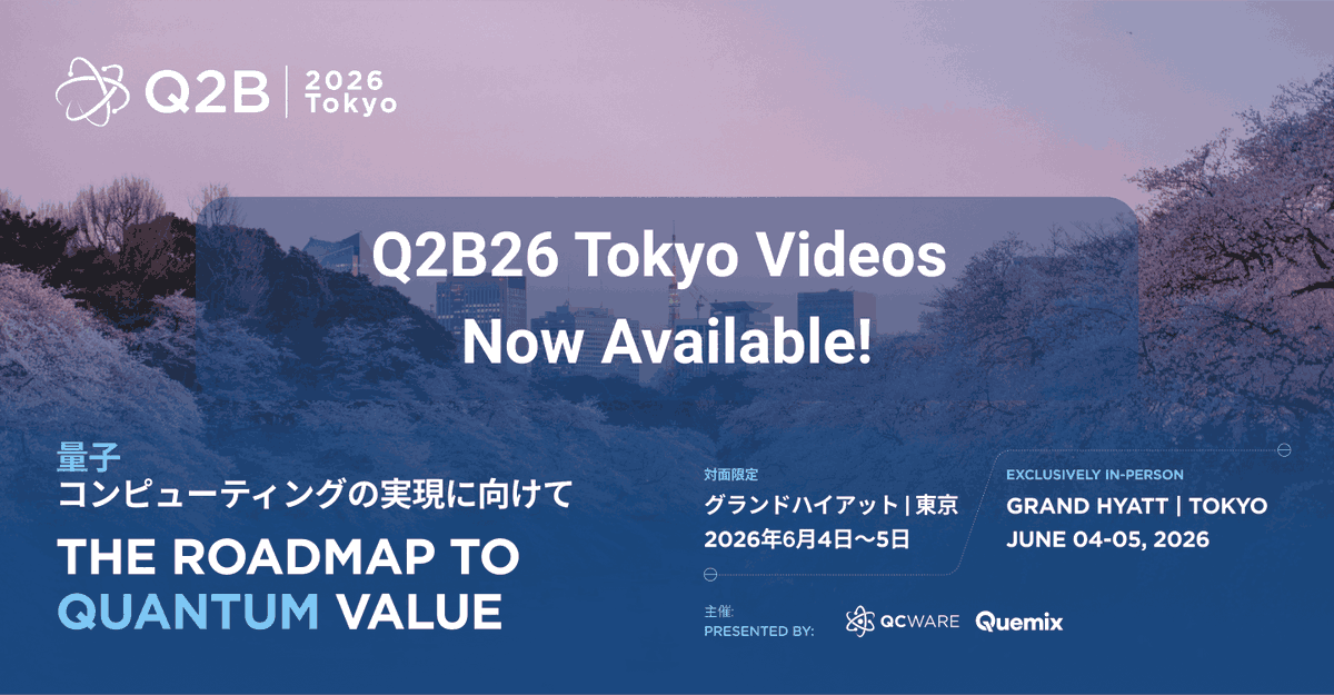 QC Ware tweet media