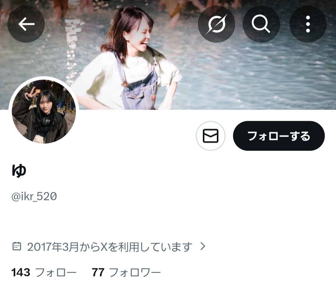 sim_miyabi's tweet photo. @ikr_520 様連絡お願いします🙏

こちらは5月にトレカ発送済。
それ以降、音信不通です。
こちらへはトレカ発送されていません😣
気付きましたら削除させて頂きます🙏

RTよろしくお願いします🙏 https://t.co/qsU4OQ2N94
