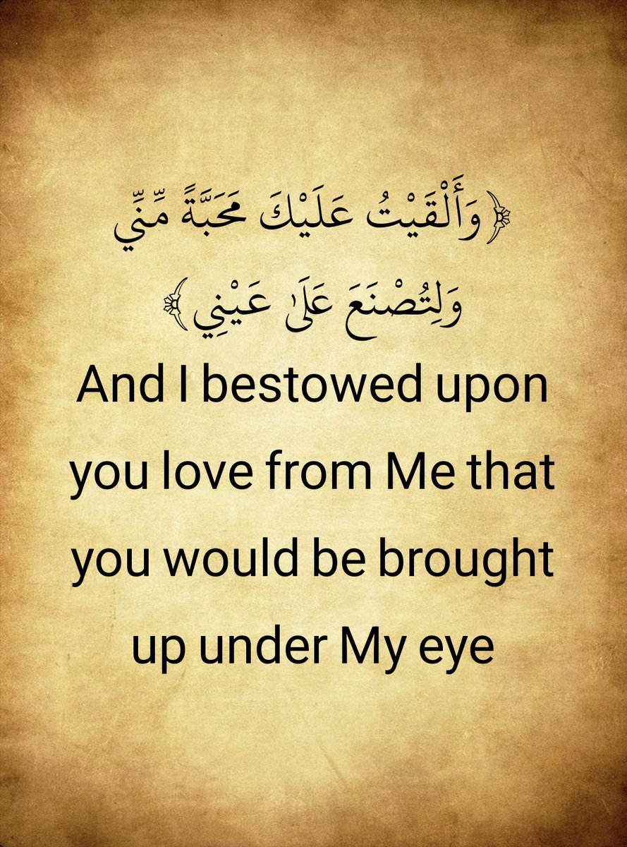The Holy Quran tweet media
