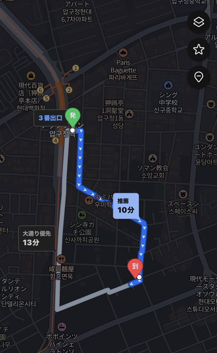 aya614cb's tweet photo. 3人が行ったお店
압구정 제주집さん

🔗 압구정제주집
서울 강남구 논현로152길 36 1층
https://t.co/GorHcFzfSn
📍地下鉄3号線狎鴎亭駅
3番出口徒歩10分

次の渡韓では行かねば😍 https://t.co/2FoXn6HHlA