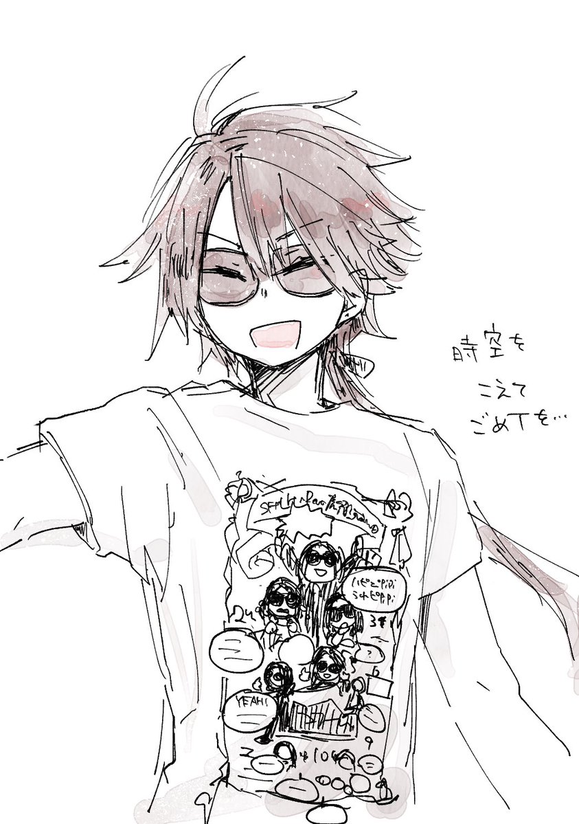 koshunki's tweet photo. 😎 https://t.co/XCXrR3fwTf