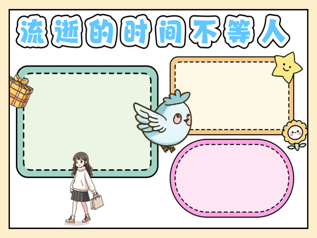 Hyper7black's tweet photo. [Consistent small steps beat occasional big leaps when leveling up skills  Try 15 mins daily practice—consistency turns progress into habit!]， https://t.co/ccKlJTRxsu