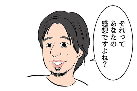 Japanese_wine_'s tweet photo. @hirox246 https://t.co/xvsJEMtrTV