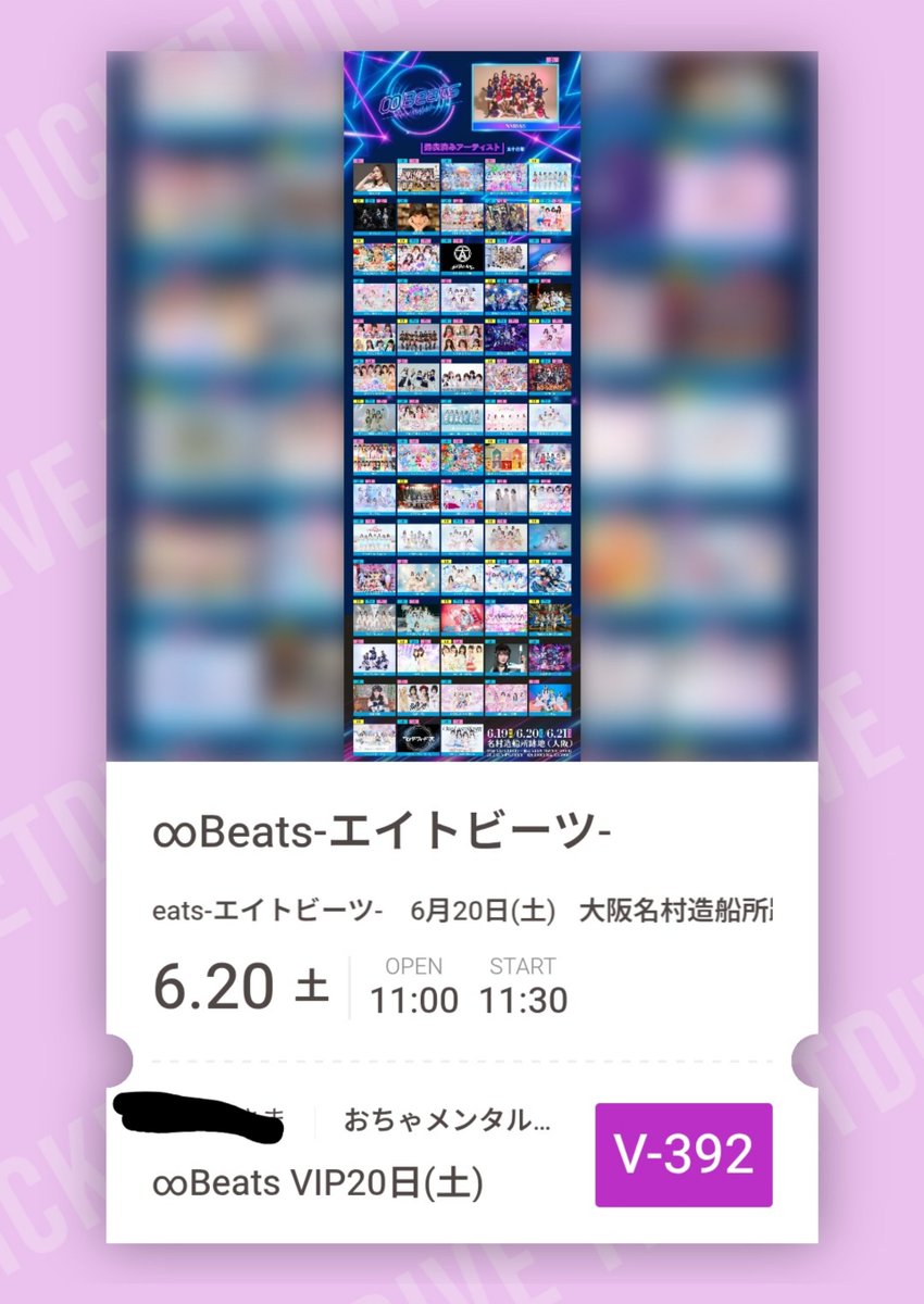 Satoshitoidol's tweet photo. @arisaKgame さと氏はレベルアップした( ´∀｀)bｸﾞｯ! https://t.co/iL0unaA3pl