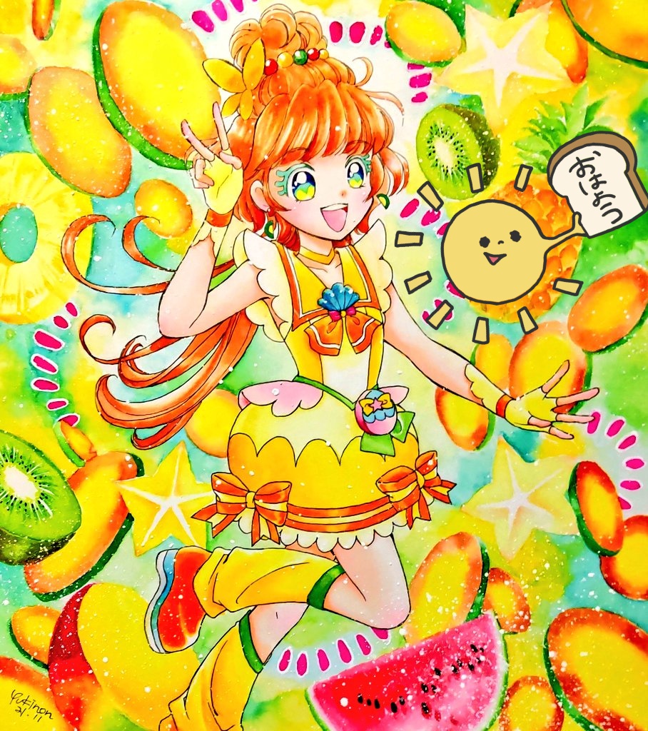 dancingpinky's tweet photo. おはようございます♪
(　･ω･)っ≡☕☕☕☕☕☕

どんよりしたお天気ですねぇ…でも私の心は晴々🤣今の職場で最後の出勤です、頑張って働いてきます！
皆さまお元気で素敵な1日をお過ごし下さい☺️今日もよろしくお願いします🍀 https://t.co/9OJMWsy8PO