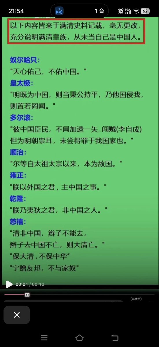 成化犁廷 tweet media
