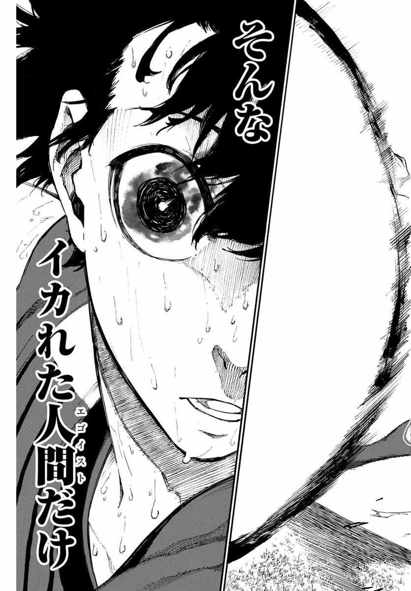 アオノスター予想担当@彼方🎧️🔧🌽💫 🐴キング推し tweet media