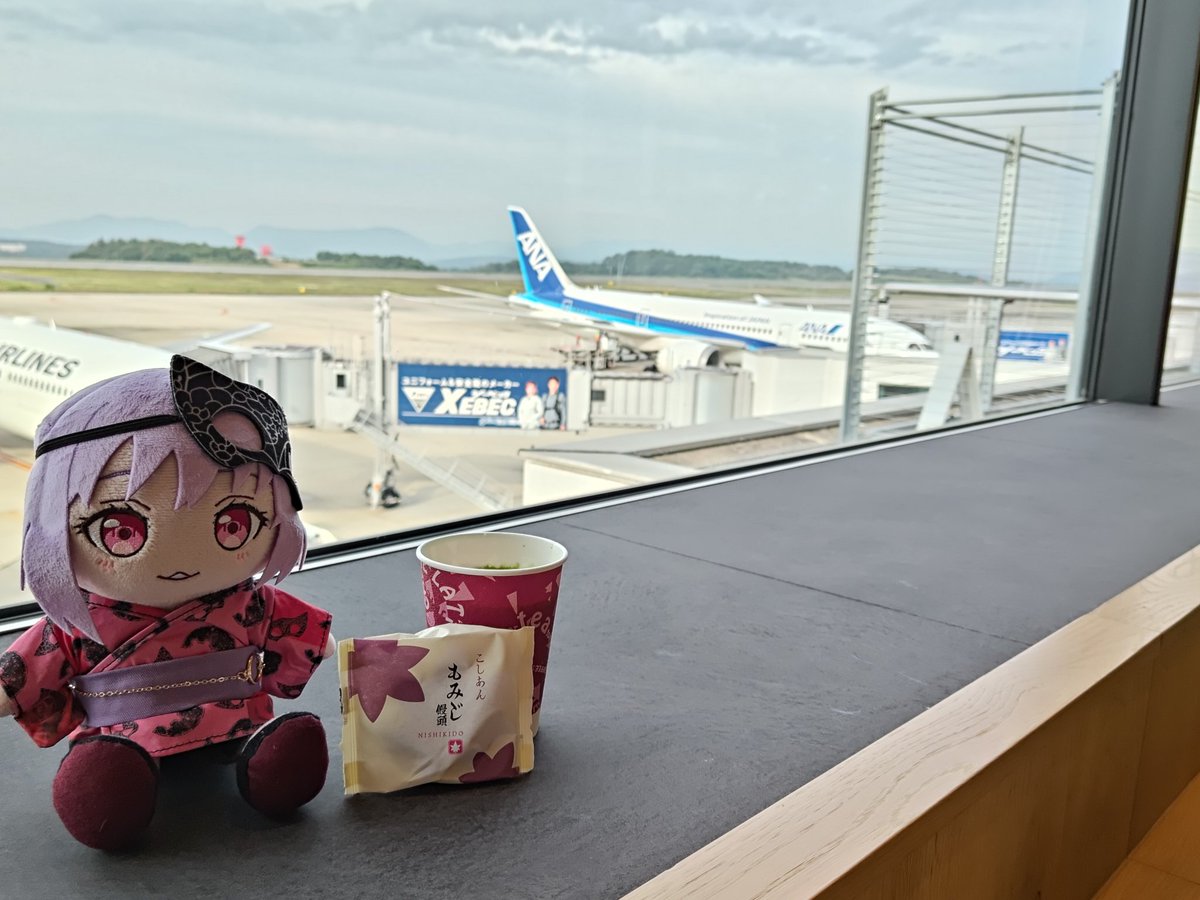Mini_triu's tweet photo. いざ東京へ
出発 https://t.co/Afvdyb135S