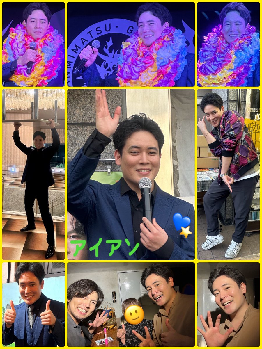 ララ☆ (@x_x15vanilla) / Posts / X ララ☆ (@x_x15vanilla) / Posts / X