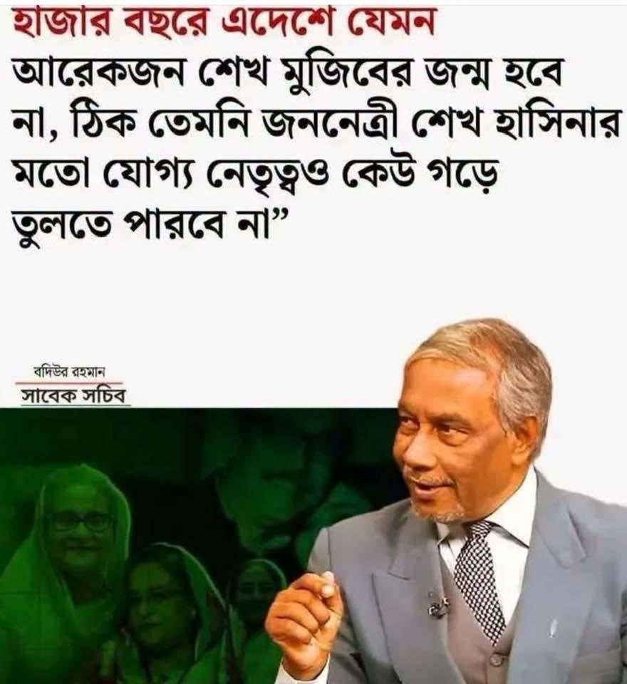 niru_nahar's tweet photo. #TheTruth & #TheReality! https://t.co/2oBTI2gICP