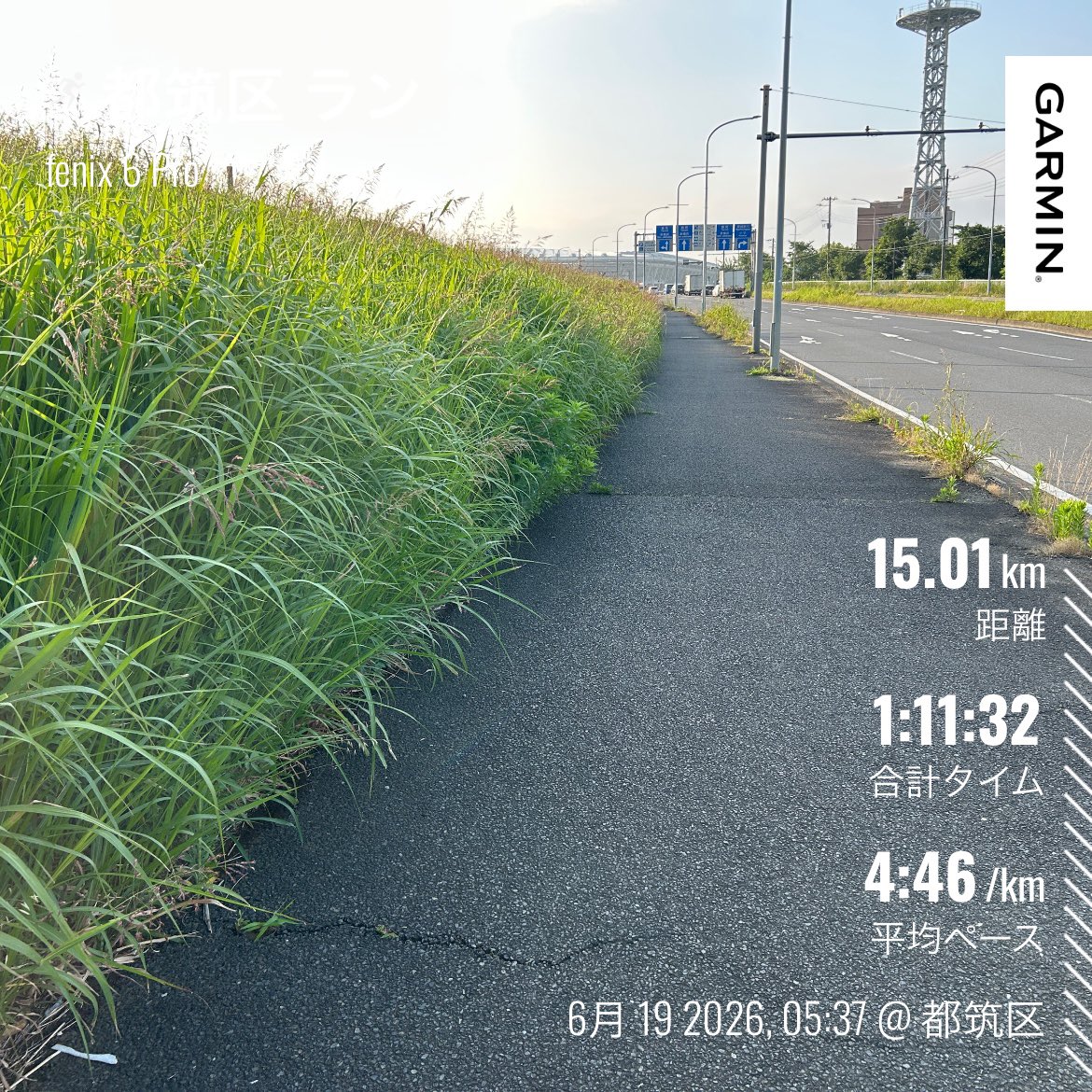 TakayukiLS's tweet photo. 相応。今の実力、コンディション、練習量なら、横浜でサブ4を狙い、青島太平洋で3.5を取り返しに行く。そんな目標で、突き進もうと思う。 https://t.co/GUzUrVii7O
