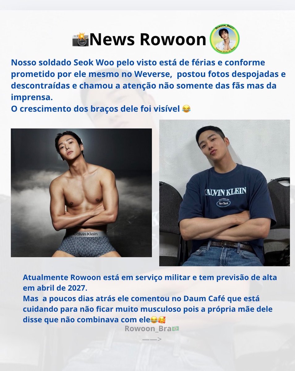Rowoon Bra🇧🇷 tweet media